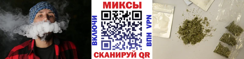Купить где  Называевск  Бутират жидкий экстази 