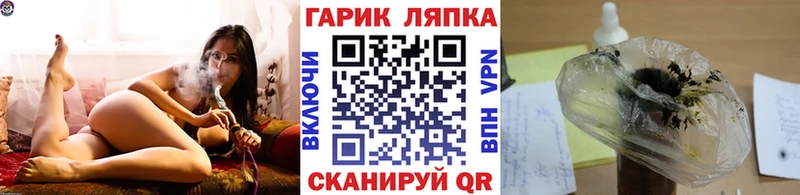 Гашиш Ice-O-Lator  Купить где  Называевск 