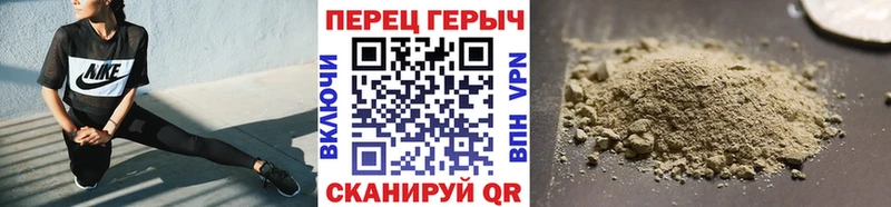 Купить где  Называевск  ГЕРОИН белый 