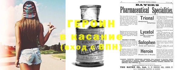 дистиллят марихуана Кодинск