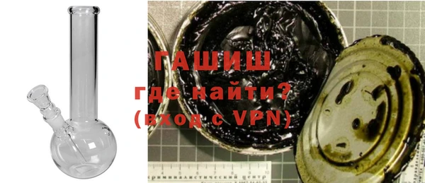 прущий лед Козловка