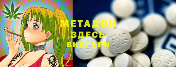 прущий лед Козловка