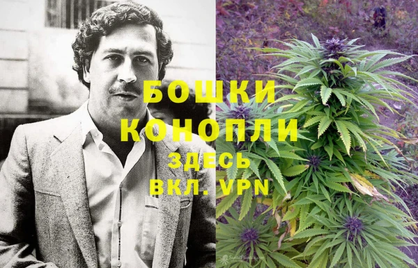 дистиллят марихуана Кодинск