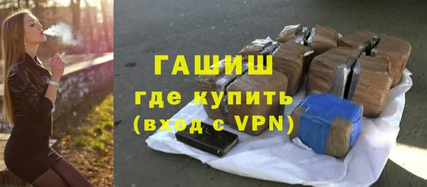 дистиллят марихуана Кодинск
