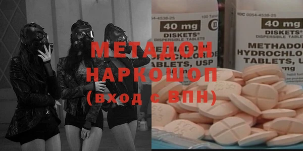 mdma Коряжма