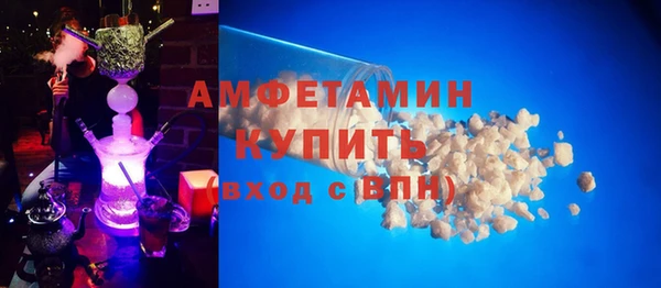 2c-b Корсаков