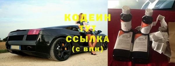 2c-b Корсаков