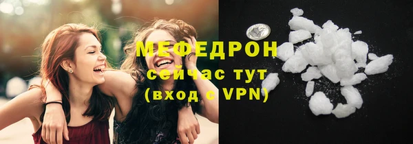 mdma Коряжма