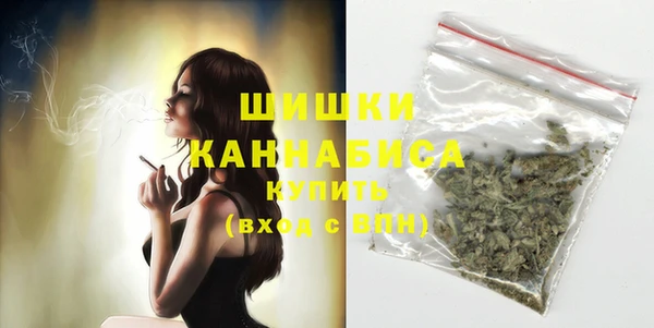 дистиллят марихуана Кодинск