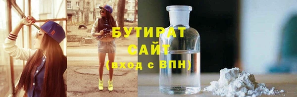 2c-b Корсаков