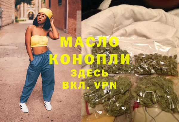 таблы Козельск