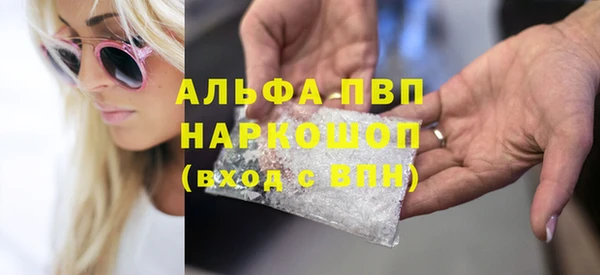 таблы Козельск