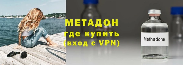 ПСИЛОЦИБИНОВЫЕ ГРИБЫ Костерёво