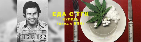 2c-b Корсаков