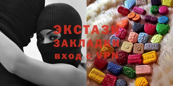 прущий лед Козловка