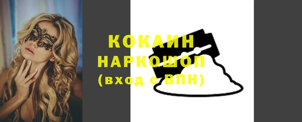 2c-b Корсаков