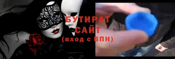 прущий лед Козловка