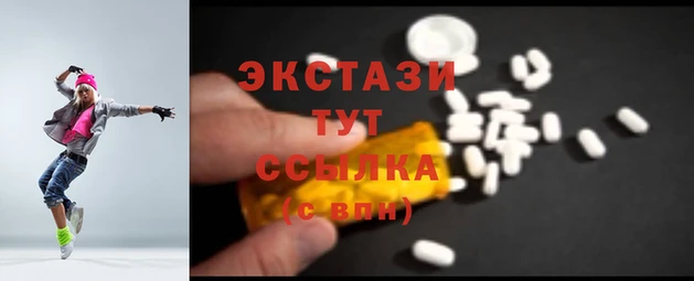 таблы Козельск