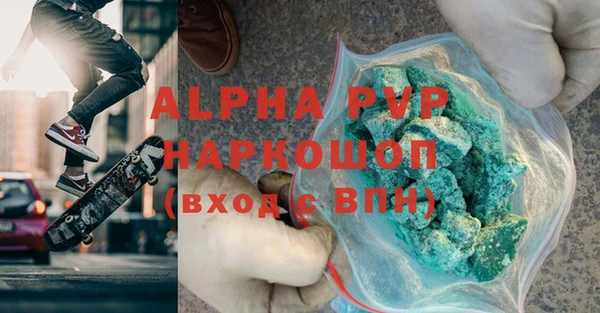 таблы Козельск