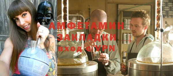 таблы Козельск