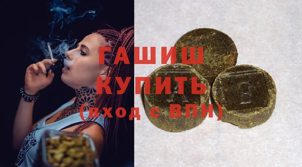 дистиллят марихуана Кодинск