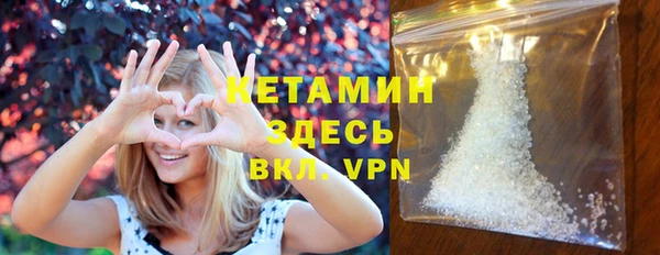 ПСИЛОЦИБИНОВЫЕ ГРИБЫ Костерёво