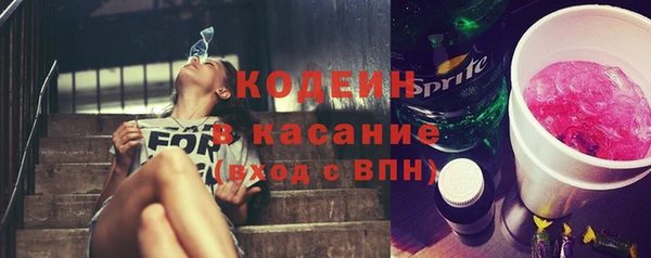 таблы Козельск